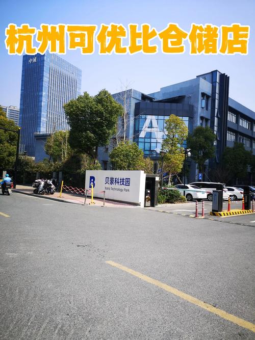 杭州母婴工厂店,你居然还不知道!